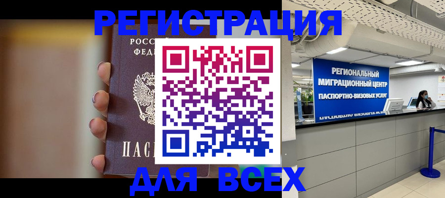 форма 3 в Апшеронске